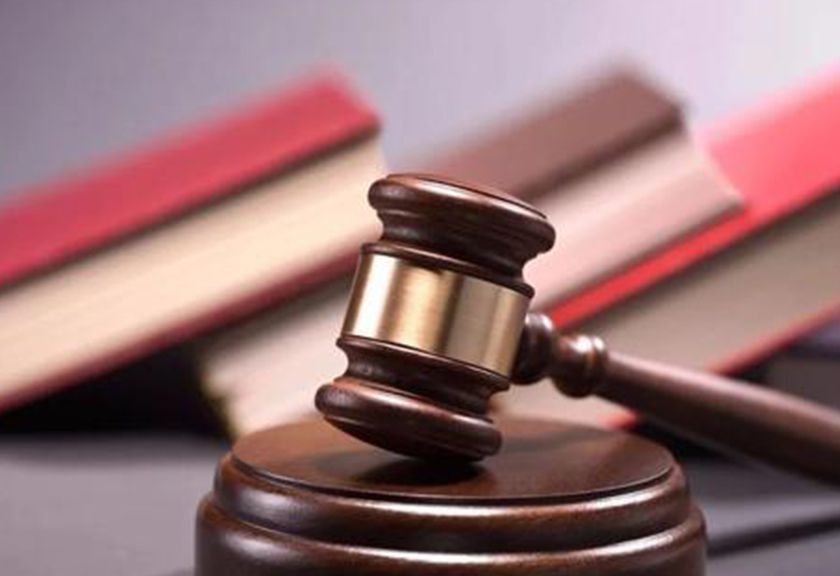 贵州疆道律师事务所